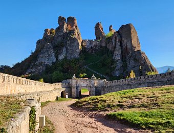 Belogradchik Fortress