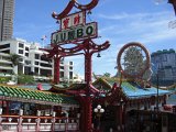 Jumbo Floating Seafood Restaurant