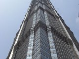 Jinmao Tower