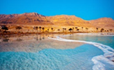 JourneythroughEgyptJordan Day11 Petra Dead Sea