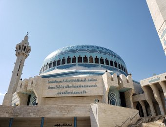 Blue Mosque